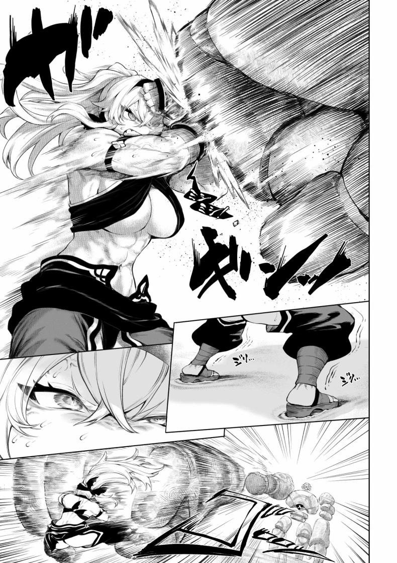 เรื่องราวของกิลด์วัลคีเรีย 5